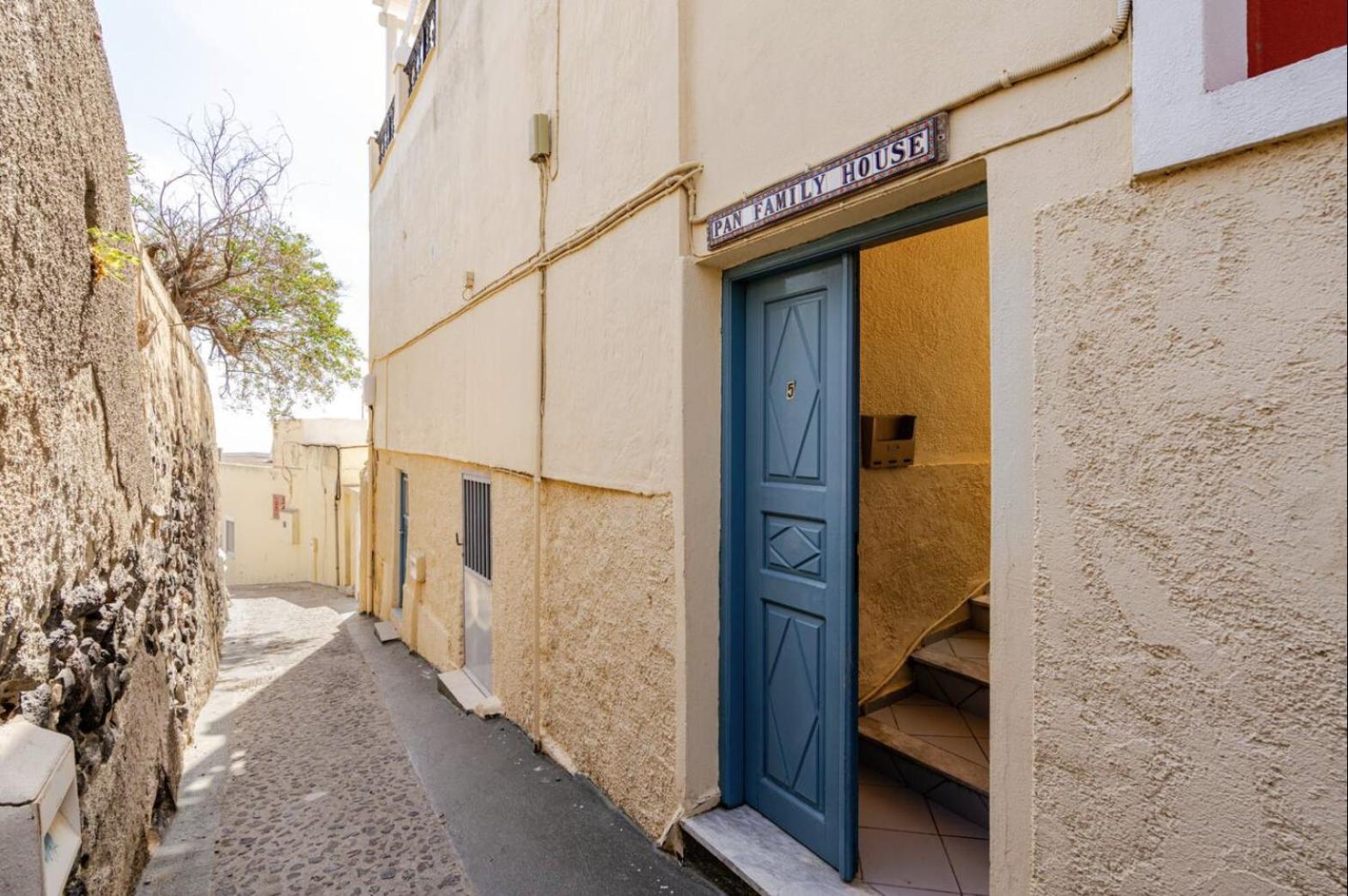 Appartement Pan Family House à Fira  Extérieur photo